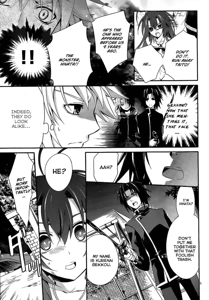 Itsuka Tenma no Kuro Usagi Chapter 6 6